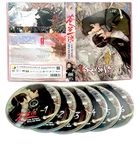 LOVE BETWEEN FAIRY AND DEVIL 苍兰诀 - COMPLETE CHINESE TV SERIES DVD BOX SET (1-36 EPISODES, ENGLISH SUBTITLES, ALL REGION)