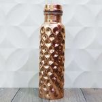 OSNICA Copper Water Bottle Traveller's 100% Pure Copper Water Bottle Joint Free-Ayurveda Health Benefits Copper Stylish Bottle 600 ML (Design 2)