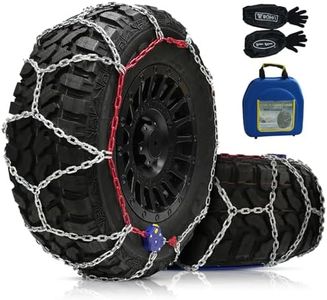 DEDC Tire 