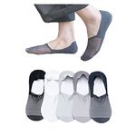 5 Pairs Invisible Ice Silk Boat Socks, No Show Socks for Men and Women, Ultra Low Cut Socks with Non-Slip Grips