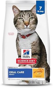 Hill's Sci