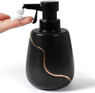 BosilunLife Automatic Foaming Soap Dispenser - Battery Operated Foam Hand Soap Electric Dispenser for Bathroom Ceramic Smart Auto Dish Soap Dispenser for Kitchen Waterproof, Black,17 oz