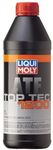 Liqui Moly 3681 Top Tec 1200 ATF Automatic Transmission Fluid (1 L)