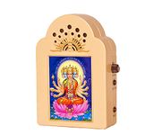 ODINIK Gayatri Mantra Chanting Machine with Multiple Mantras Model # 01-GTR