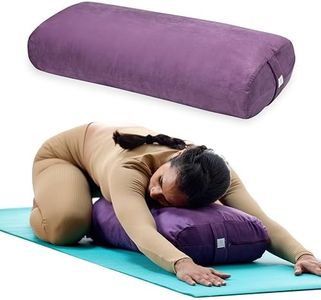 Gaiam Yoga