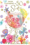 Sister 50th 50 Gin Glass & Butterflies Design Happy Birthday Card Lovely Verse