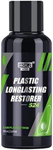 MagiDeal S24 Plastic Restorer Hydrophobic Instant Black Cleaner Liquid Coating for Plastic Parts Car Detailing Door Frames Tires Agent, 100ML
