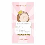 Portico Designs Ltd 2025 Rosie Made a Thing Slim Diary