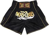 SIAMKICK Classic Muay Thai Shorts for Men Women Boxing Kickboxing High Grade MMA Fight Clothing Training Workout Trunk, Black Mesh, Medium