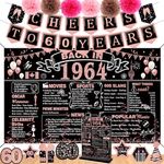 60th Birthday Decorations for Women,16PCS Back in 1964 Banner 60 Year Old Party Decorations,Including Vintage 1964 Banner,1964 Anniversary Card,Cheers to 60 years banner,6 paper Poms,7 Hanging Swirl