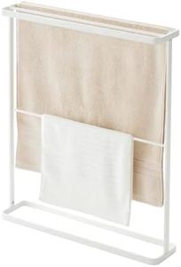 Yamazaki Home Bath Hanger-Bathroom Organizer Storage Holder Dry Steel | Towel Rack, One Size, White