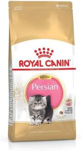 Royal Canin Persian Kitten Dry Cat Food
