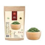 Dried Parsley ( 100g / 3.52oz ) | Parsley Herb | Premium Quality | 100% Natural | No Additives