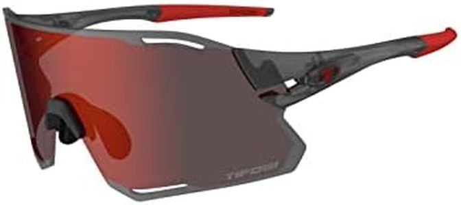 Tifosi Rail Race Interchangeable Clarion Lens Sunglasses (2 Lens Limited Edition): High-performance, limited edition with 2 lenses