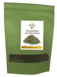 PROUDLY CANADIAN | Organic N Natural | Cilantro Leaves |100% Natural | 100gm