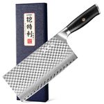 Japan Knife, Japanese Damascus Meat Cleaver Knife 7 Inch VG10 67-Layers Super Steel Sharp Knife, Non-Slip Ergonomic Pakkawood Handle with Gift Box