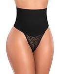 Tummy Control Thong Shapewear for W