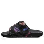 BEARPAW Women's Lucinda Multiple Colors | Women's Slide Sandal | Women's Shoe | Comfortable & Lightweight, Black Multi, 11