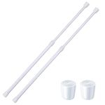 2 Pack Small Tension Rods 26 in to 39 Curtain Rods Window Rods in Extendable Width Spring Cupboard Bars for Kitchen Utensils, Closet, and Cabinet, Fit in The Spaces to Stay Up