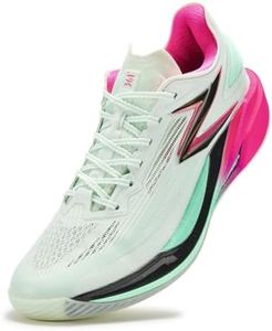 361° Biospeed BB Basketball Shoes for Men Breathable Outdoor Sneakers Cushioning,Caldwell Pope Biospeed BB 2 Lightweight Fashion Anti Slip Shoe for Court Street,Team Zapatillas de baloncesto Hombre