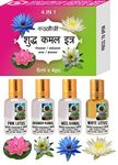 Parag Fragrances Natural and Premium Attar Gift Pack (Lotus 4 in 1)