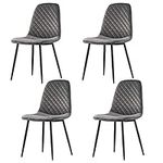 AINPECCA Set of 4 Velvet Dining Chairs Fabric Upholstered seat with Metal Legs Dressing Lounge Home(Gray,4)