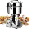 INSELY Grain Mill Grinder 2000g High Speed Food Grain Mill Stainless Steel Seeds Flour Nut Pill Wheat Corn Herbs Spices & Seasonings Dry Grinder Electric Machine Grinder for Kitchen
