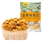 ricerach Crispy crab roe flavored fava beans 285g (10.05 ounces), office casual nut snacks in separate small packagin