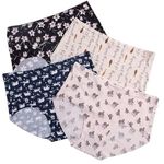 KEDY Women's Printed Multicolor Seamless Hipster Ice Silk Panty (Set of 4, Color May Vary) - Medium