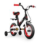 SereneLife Kids Bike with Training Wheels - 12" Toddlers Bicycle w/Adjustable Seat Height, Alloy Steel Frame, Dual Brake System, Full Chain Guard, Reflector, Bell, Kickstand, for 3-4 Yrs Old (Black)