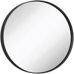 Hamilton Hills 24 Inch Large Round Bathroom Mirror Brushed Bronze Metal Frame - Wall Mount Modern Circle Wall Mount Mirror - Deep Set Bronze Round Mirror for Bedroom or Bathroom Decor