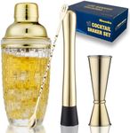 Gbuxska Gold Cocktail Shaker Set- Includes Measuring Jigger, Mixing Spoon, and Muddler - Perfect for Home Bar Accessories, Perfect for Making Cocktails and Protein Shakes