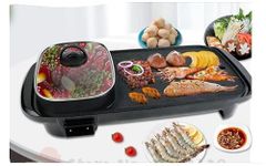 Matiko Electric Hot Pot Grill Removable Shabu-shabu Pot Grill Detachable Barbecue Grill with Large Capacity Baking Tray Non-Stick BBQ Pan Adjustable Temperature Double Flavor Hot Pot 110V