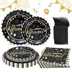 QIFU Happy Retirement Party Decorations Tableware - Black and Gold Paper Plates Dessert Plates Napkins and Forks Sets for 24 Guests, Retirement Decor Farewell Party Supplies for Women&Men