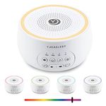 Yogasleep Dreamcenter Multi Sound Machine with Night Light, Sound Machine for Travel, Noise Canceling for Office Privacy & Concentration, Sleep Therapy for Adults & Baby, Registry & Nursery Gift