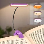 Gritin 19 LED Rechargeable Book Light for Reading in Bed - Memory Function, 3 Eye-Protection Modes & 5 Brightness Levels, Long Battery Life, 360° Flexible Clip On Book Reading Light-Dark Purple