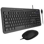 Macally USB Wired Keyboard and Mouse Combo Bundle - Simple & Easy to Use Ultra Slim Keyboard Mouse Combo - Compatible with Windows 10/8/7/Vista/Xp, etc. - Plug & Play