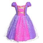 Rubies Pageant Dresses