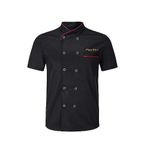 Nergaebe Personalized Chef Coat Short Sleeve Food Service Chef Jacket Custom Restaurant Work Uniform Shirt for Men Women