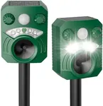 Solar Ultrasonic Cat Deterrent Outd