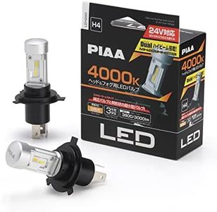 PIAA LEH200 LED Headlights/Fog Lights, 4000K White Light, Dual High Beam Model (Controller Less Type), 12V/24V Common Use, 19/19W, Hi4000/Lo2600lm, H4