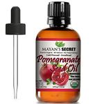 POMEGRANATE SEED OIL - VIRGIN ORGANIC COLD PRESSED USDA CERTIFIED 4oz GLASS BOTTLE