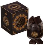 Sheeba Yemeni Bakhoor Incense by Dukhni | Arabic Bakhoor | 40g Handmade Jar | Woody Blend for Prayer & Relaxation