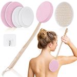 URAQT Back Cream Applicator, 7 Pack Lotion Applicator for Back, 2 in 1 Body Brush Back Scrubber for Self Application and Shower, Long Wooden Handle Back Applicator with 4 Pads, Bath Brush, Hook