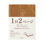 Midori hibino 22290006 Planner, 2024, A6, Daily Blue-Green (Starts January 2024) (Camel)