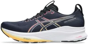 ASICS Men's Gel-Kayano 32 Running S