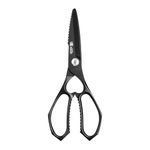 MITSUMOTO SAKARI 9 inch Japanese Detachable Kitchen Scissors, Multipurpose Poultry Shears Heavy Duty, Black Titanium Plated Kitchen Shears