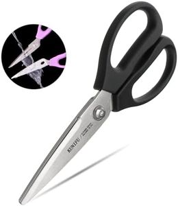 KUNIFU Kitchen Scissors All Purpose Heavy Duty, Kitchen Shears Come Apart Dishwasher Safe, Ultra Sharp Stainless Steel Kitchen Gadgets, Cooking Cutter for Chicken, Meat, Poultry, Fish, Herbs, Grape