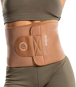 ActiveGear