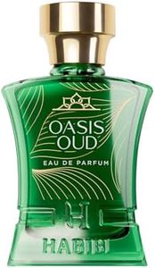 H HABIBI Oasis Oud Perfume for Men & Women - Fresh, Green, Earthy Niche Men's & Women's Eau de Parfum - Blended with Notes of Oud, Tonka, Jasmine & Musk - Spring/Summer, Evening Cologne Men & Women.Made In USA
